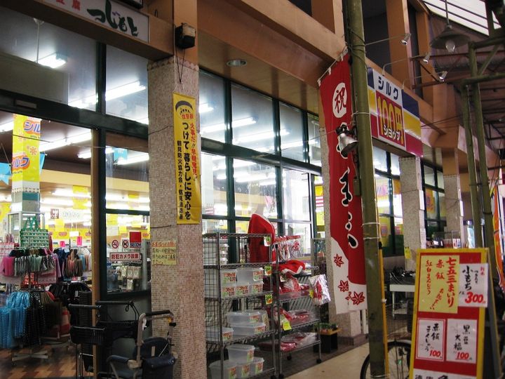 L−BASE徳庵駅前の周辺
