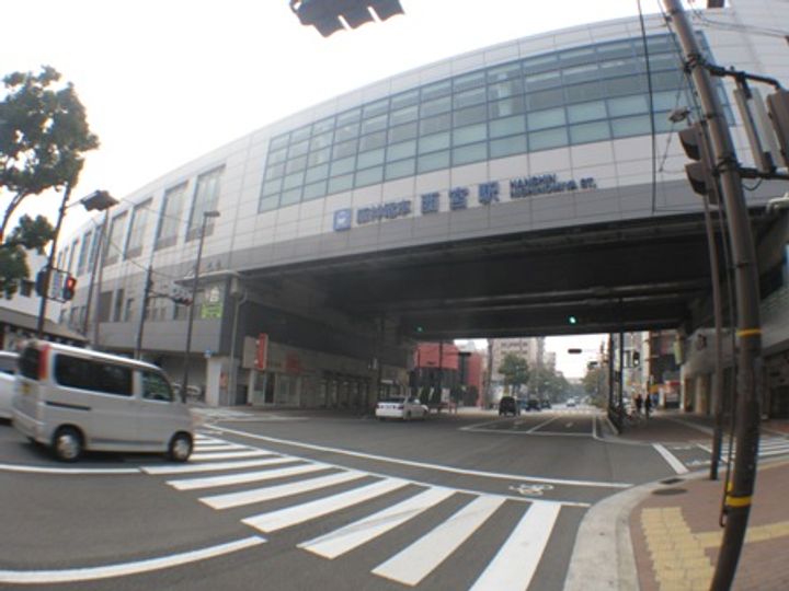 兵庫県西宮市石在町の賃貸マンションの周辺