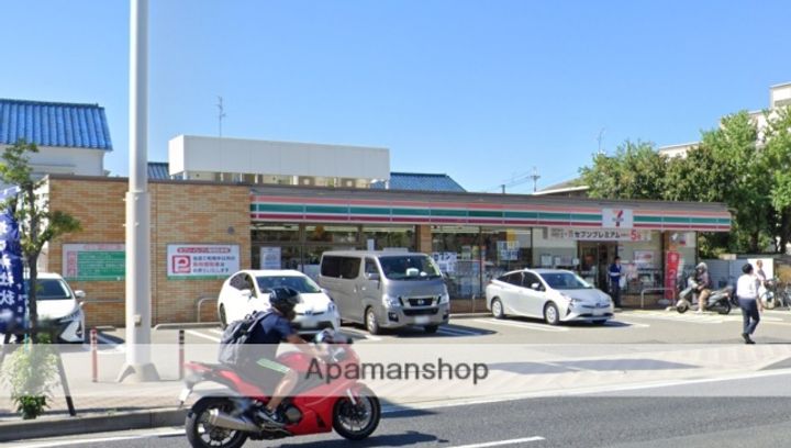 オプス塚口303の周辺