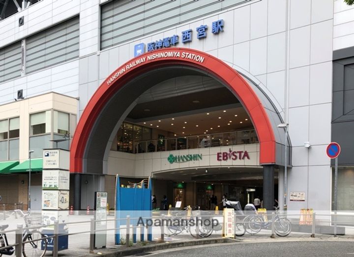 兵庫県西宮市与古道町の賃貸マンションの周辺