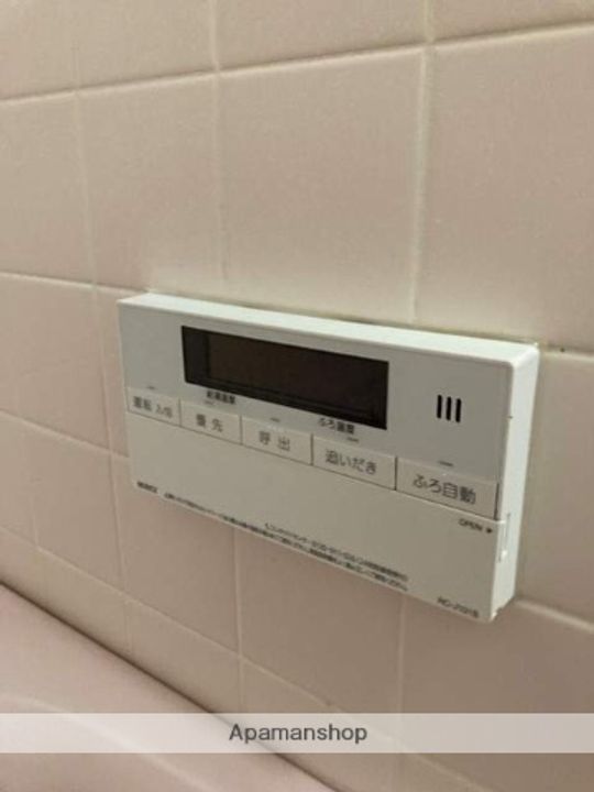 シャルマンコート西宮のその他画像