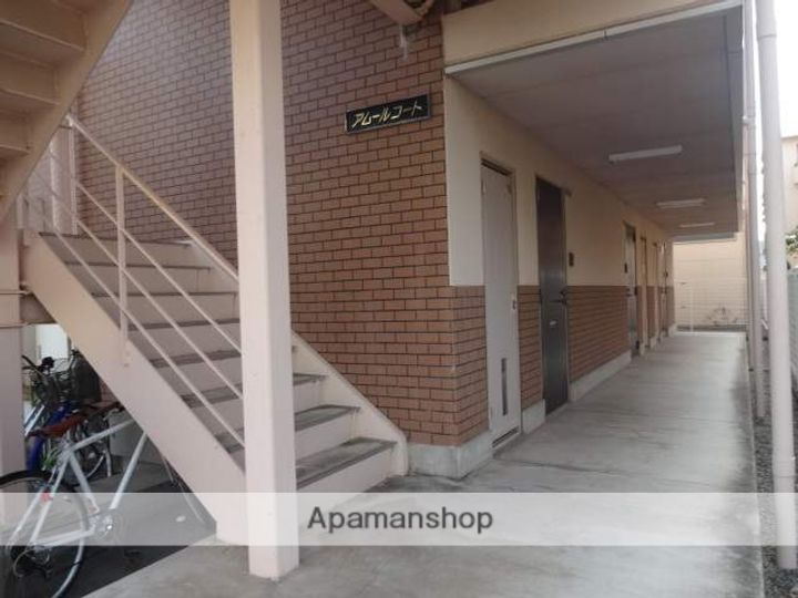 アムールコートのその他画像