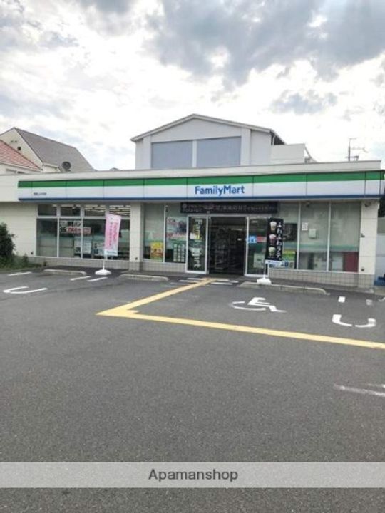 アムールコートの周辺