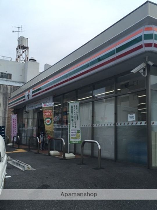 ロイヤル苦楽園104の周辺