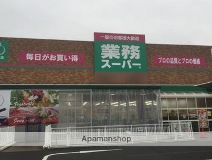 MOMO仁川302の周辺