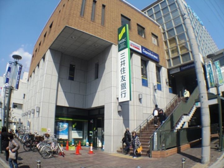 スタジオ甲東園の周辺