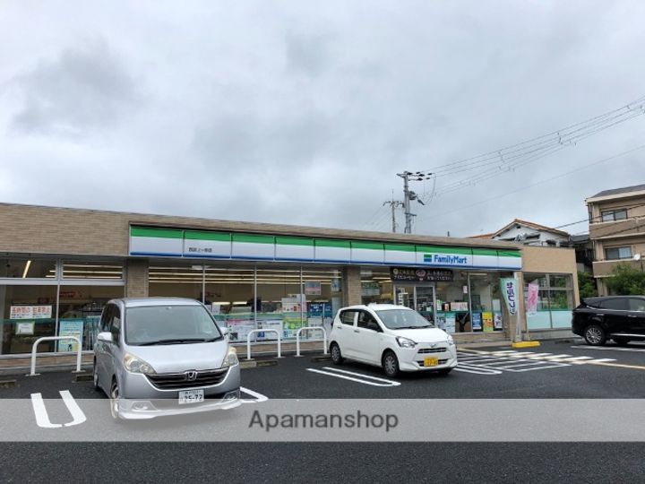 イトーピア甲陽園B棟704の周辺