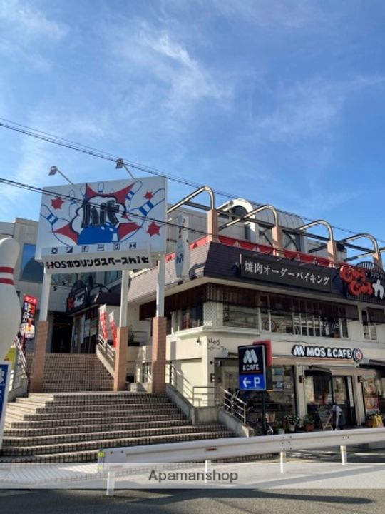 ハイムフルスの周辺