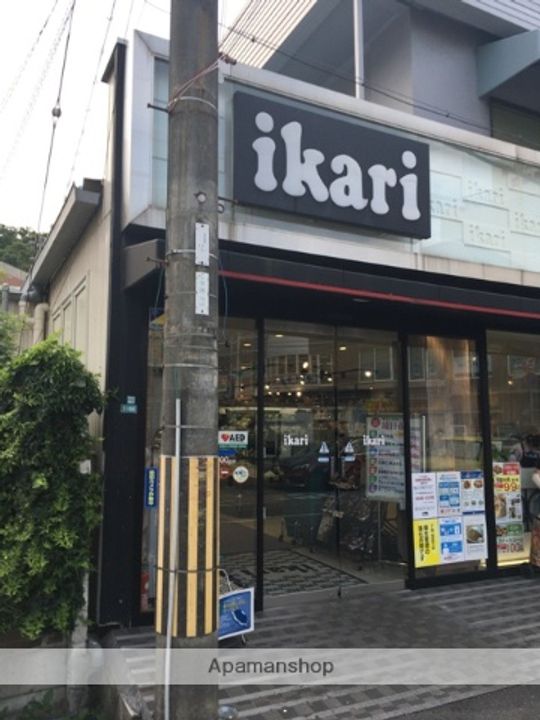 兵庫県西宮市上ケ原山田町(一戸建)の賃貸物件戸建ての周辺