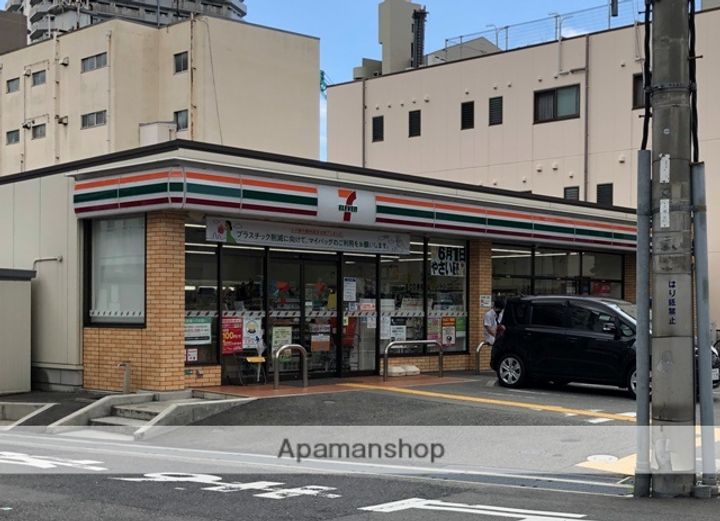 兵庫県西宮市芦原町の賃貸マンションの周辺