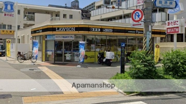 浜甲シーサイドマンションの周辺