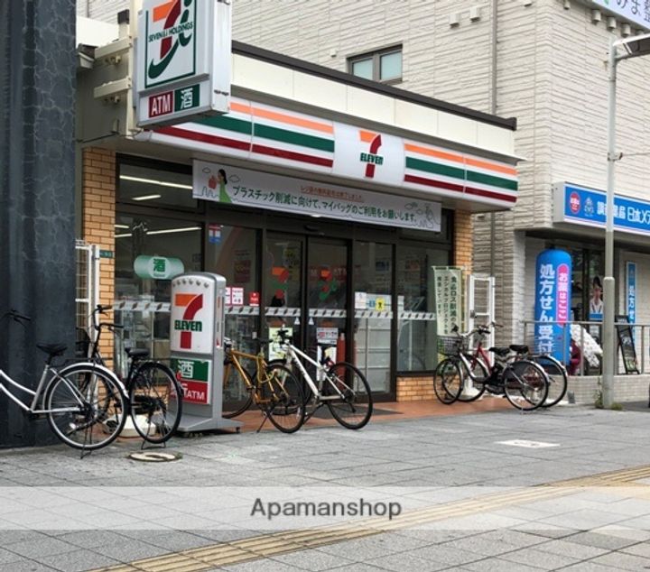 兵庫県西宮市田中町の賃貸マンションの周辺