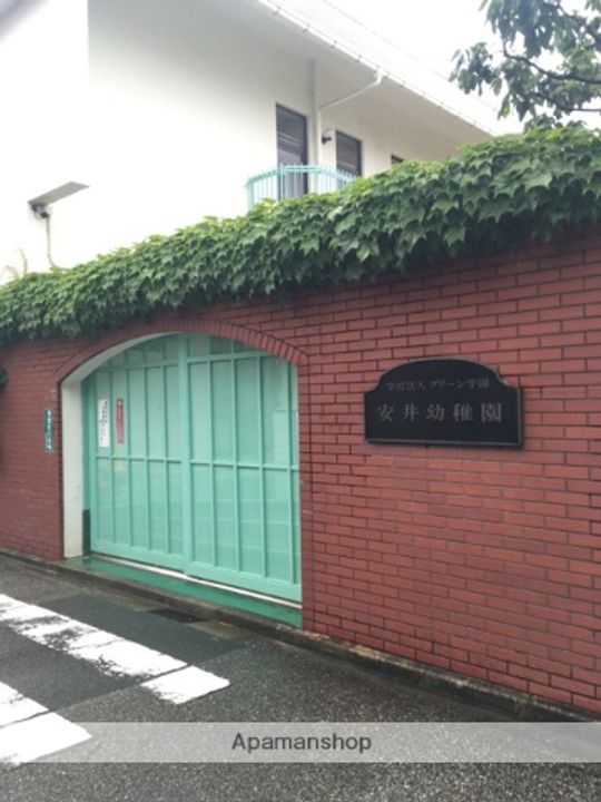 兵庫県西宮市田中町の賃貸マンションの周辺