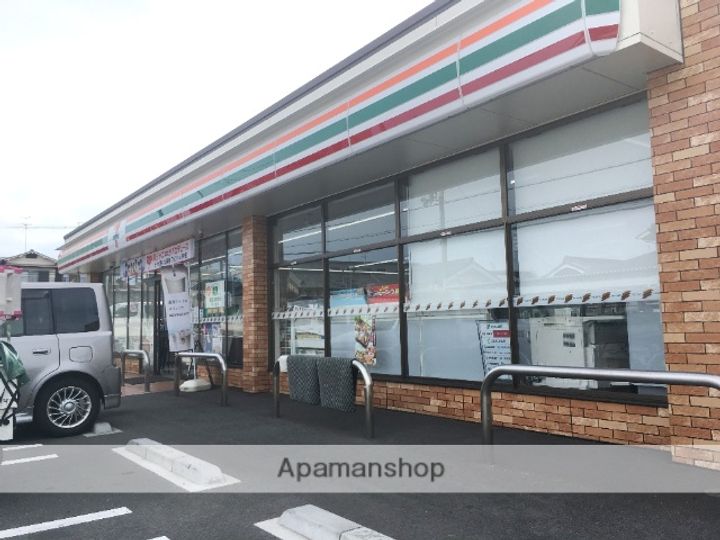サンハイツ高安の周辺