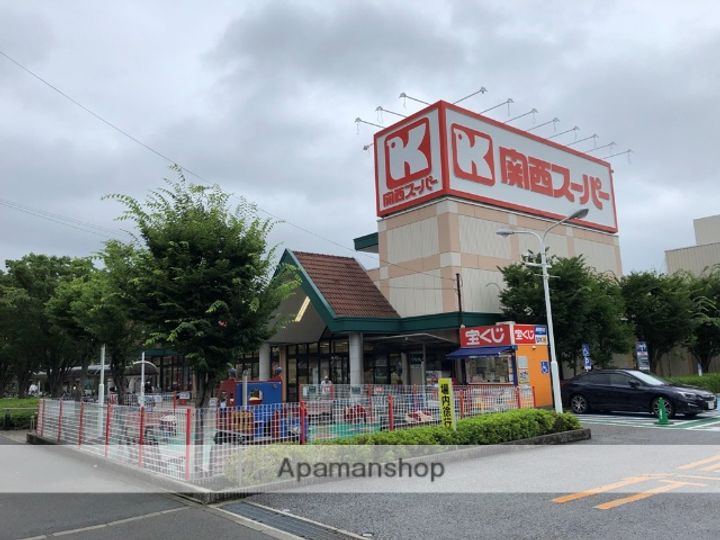 メルヴェイユ甲陽園の周辺