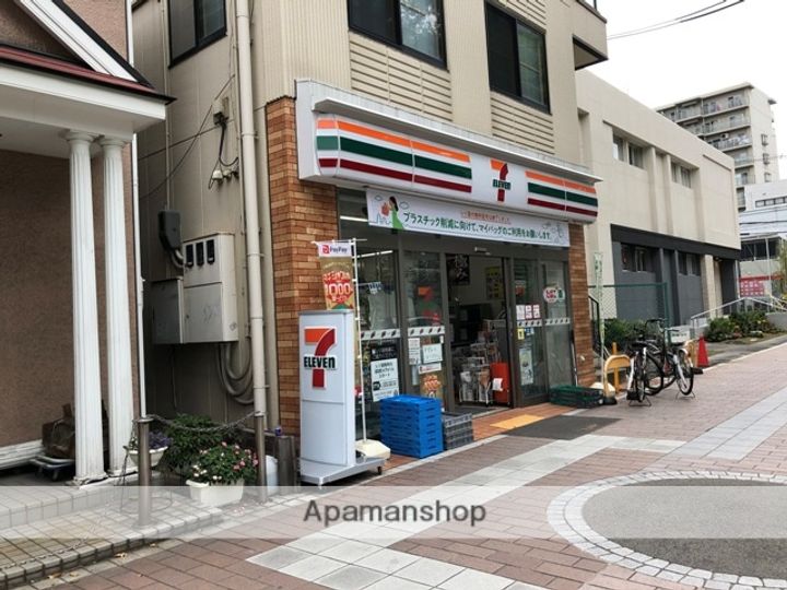 兵庫県西宮市今在家町の賃貸マンションの周辺