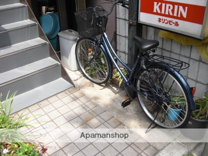 アーネスト坂田のその他画像