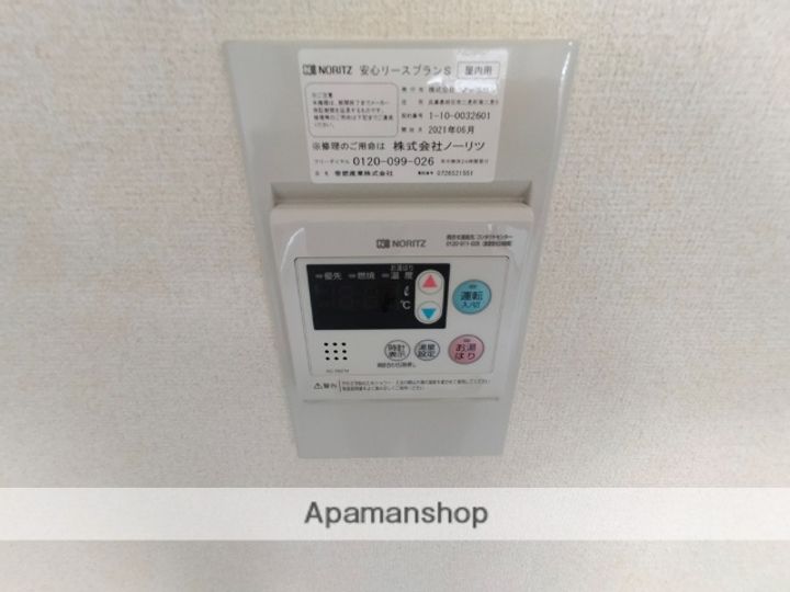 アベニュー段上の内装