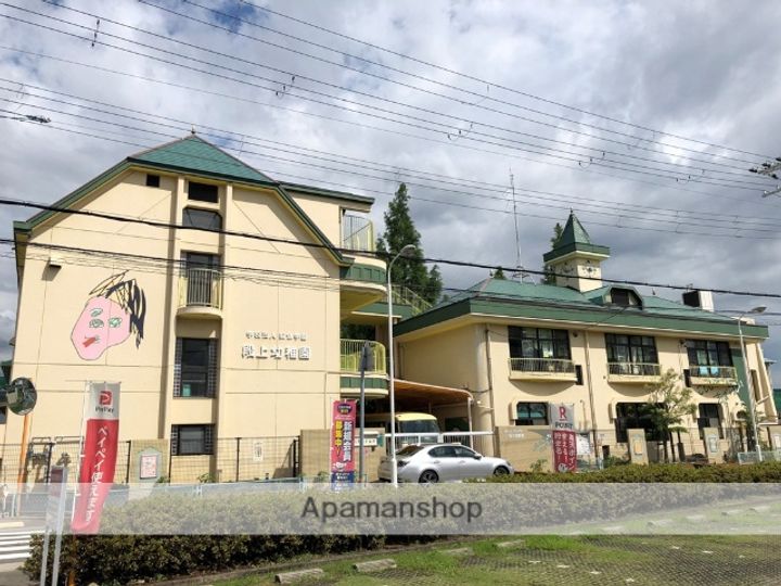 アベニュー段上の周辺