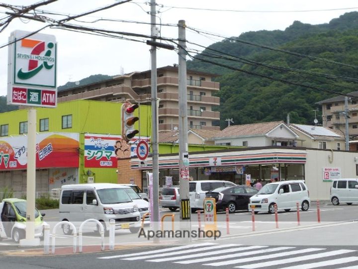 大阪府柏原市今町1丁目の賃貸マンションの周辺