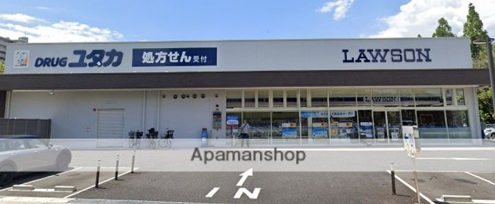 兵庫県西宮市上田中町の賃貸マンションの周辺