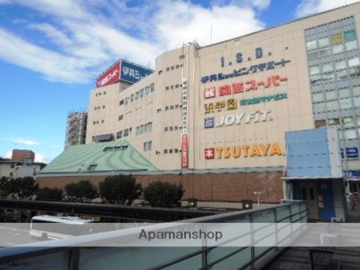 兵庫県伊丹市西台2丁目の賃貸マンションの周辺