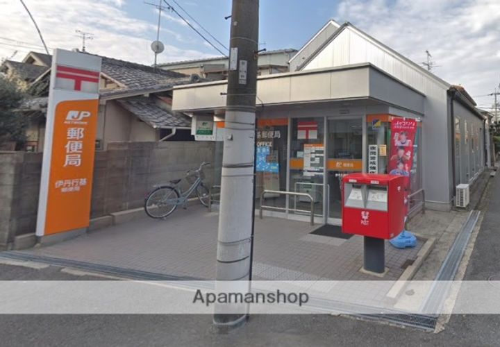 兵庫県伊丹市西台2丁目の賃貸マンションの周辺
