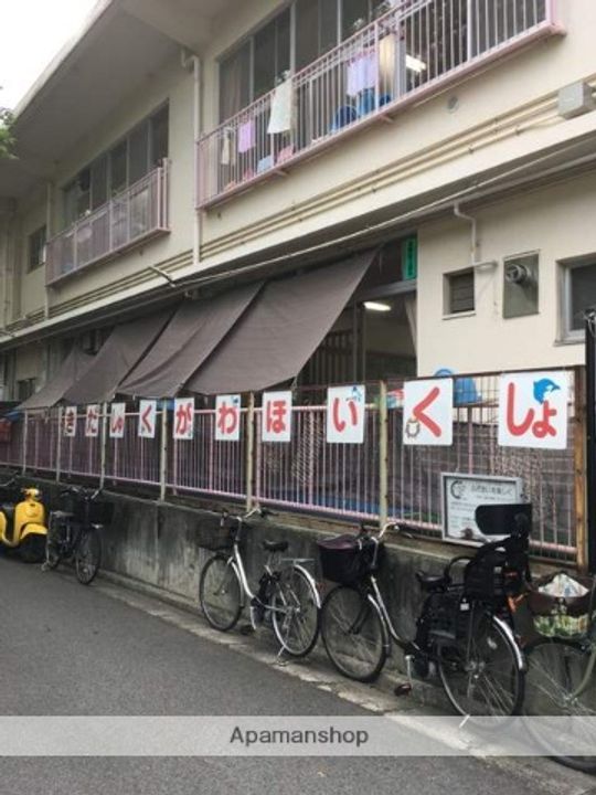 橋本マンションの周辺