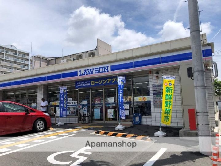 オーティーハイツ広田503の周辺