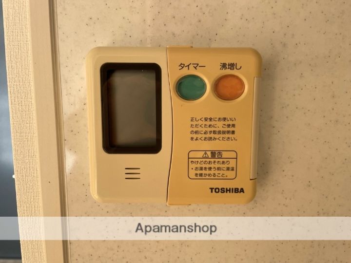 兵庫県尼崎市南塚口町1丁目の賃貸マンションのその他画像