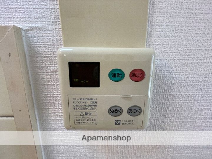 兵庫県西宮市津門宝津町の賃貸マンションの内装