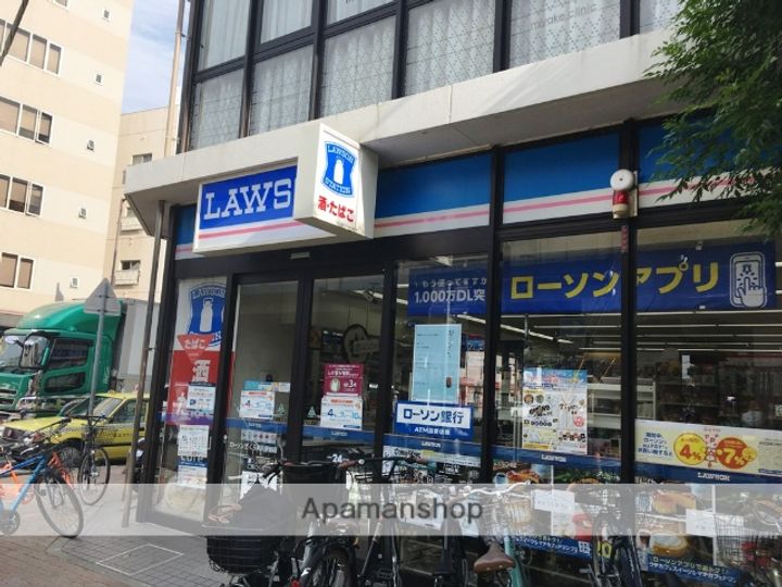 兵庫県西宮市神楽町の賃貸マンションの周辺