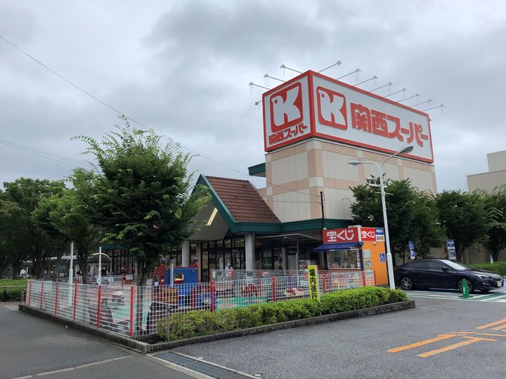 フリージアガーデン103の周辺
