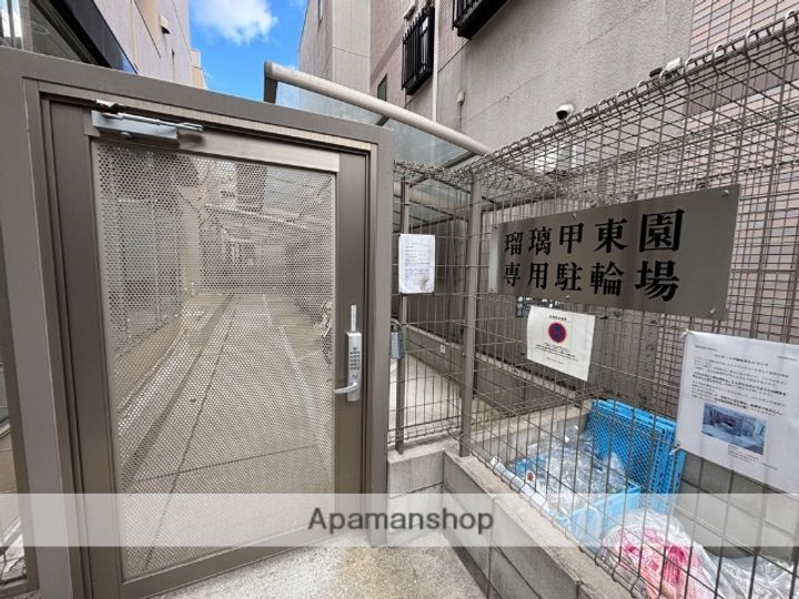 瑠璃甲東園のその他画像