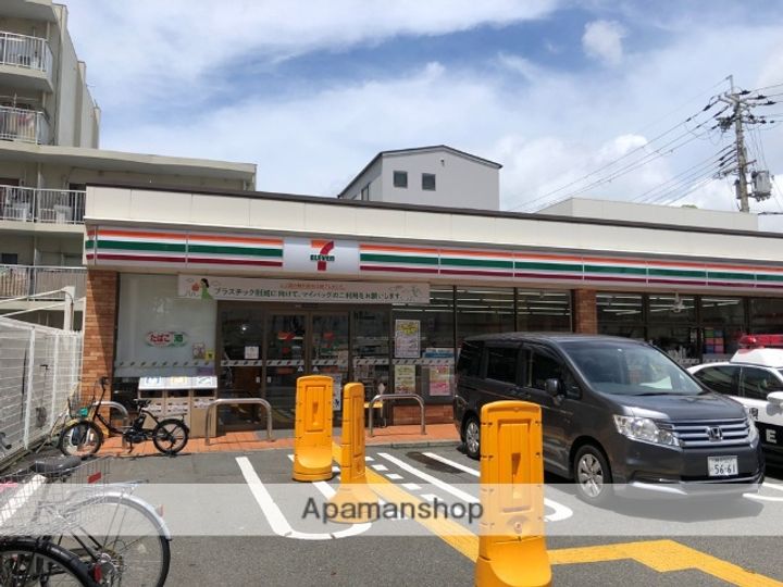 ラビットビルの周辺