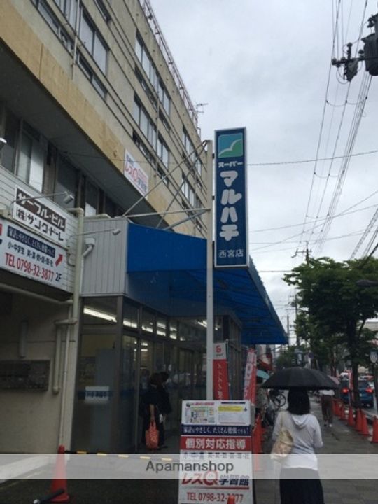 ラビットビルの周辺