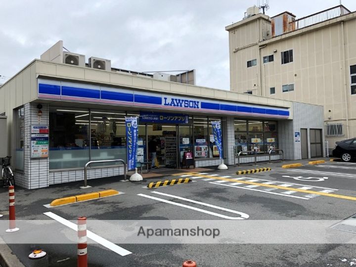 ラビットビルの周辺
