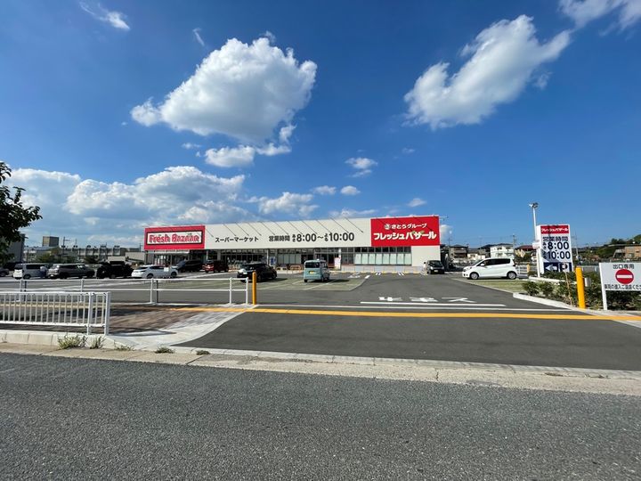 レオパレス藤阪中町の周辺