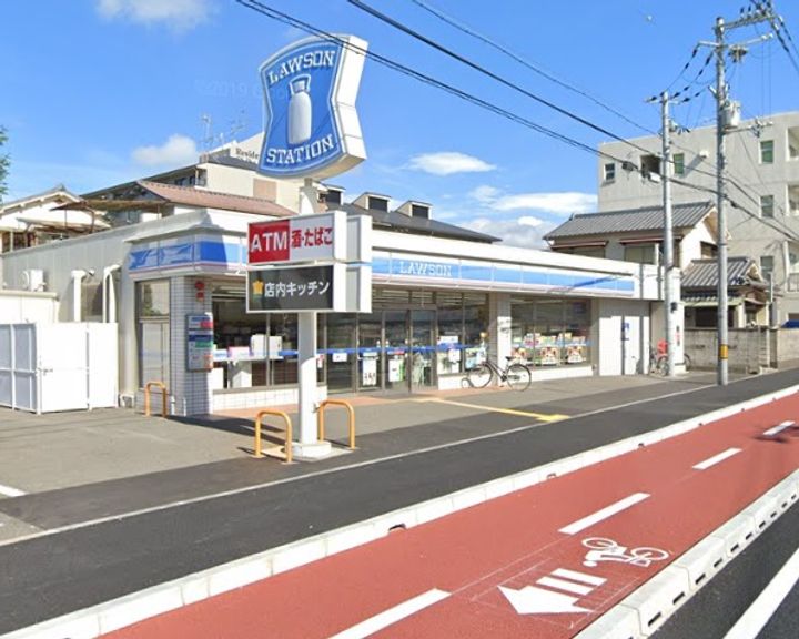 レオパレスアークの周辺