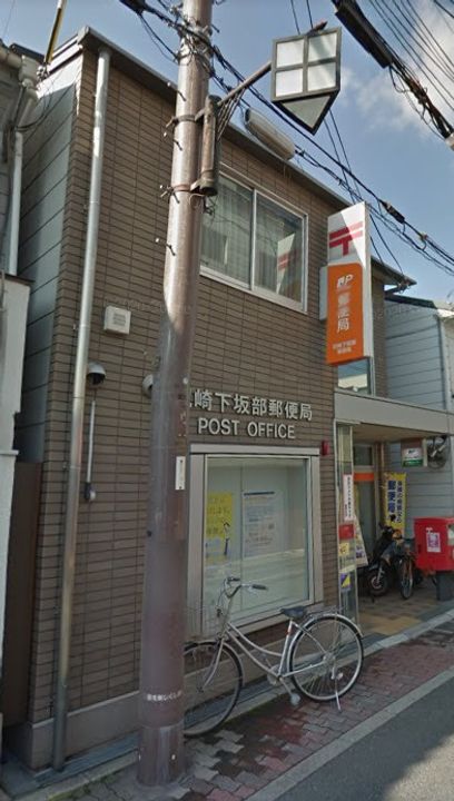 レオパレスアークの周辺