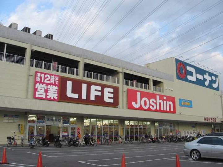 レオパレス愛の周辺