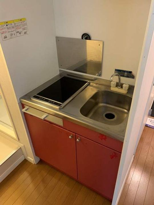 レオパレスエスパシオ21Bのキッチン