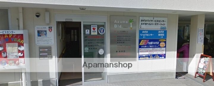 兵庫県西宮市松原町の賃貸アパートの周辺