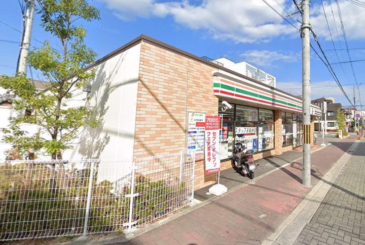 ロータスコートⅣの周辺