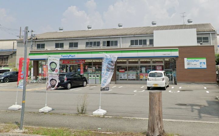 ラターシュ園田の周辺