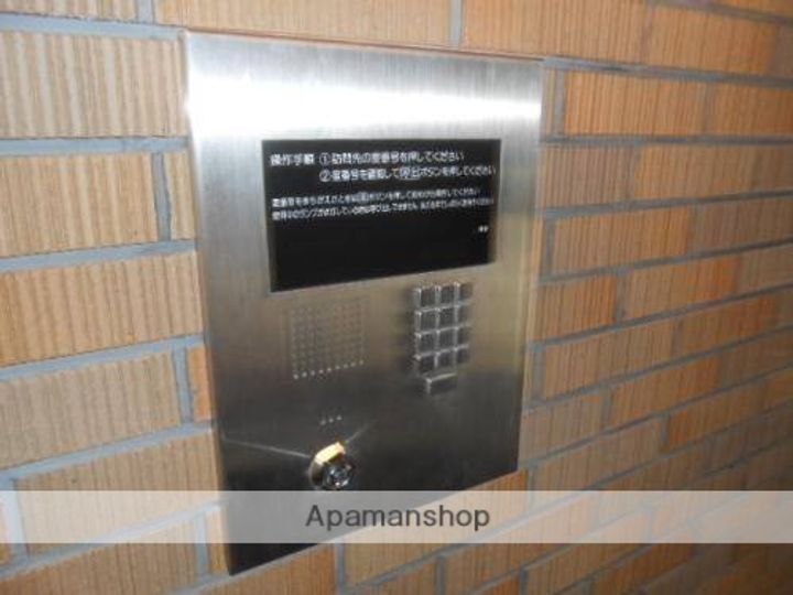 アミティ武庫之荘のその他画像