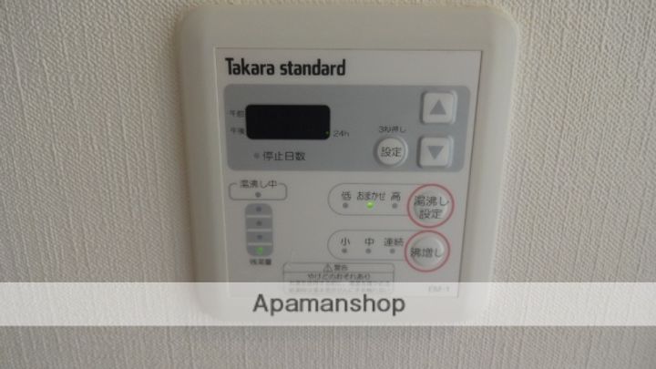 兵庫県西宮市甲子園高潮町の賃貸マンションのその他画像