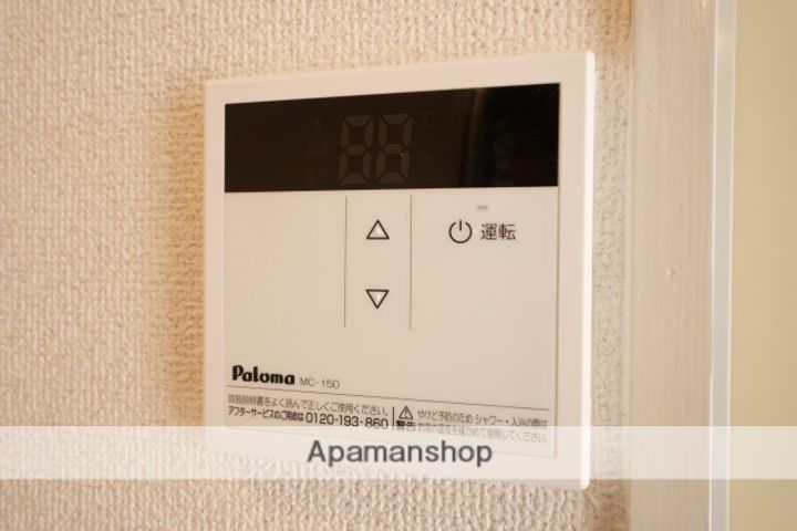 ピュア立花の内装