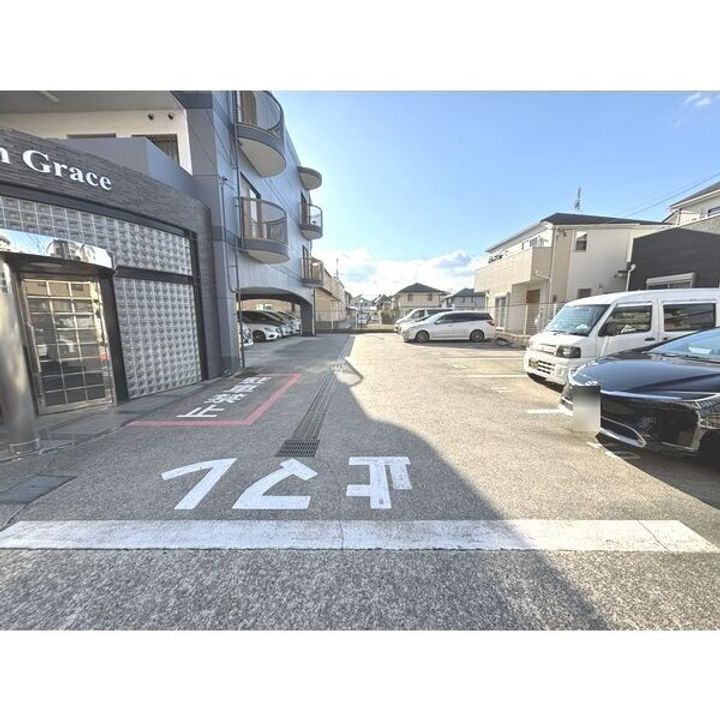 マンショングレースのその他画像