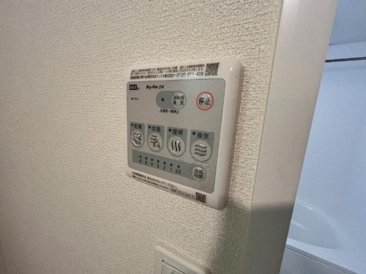 ソラティオのその他画像
